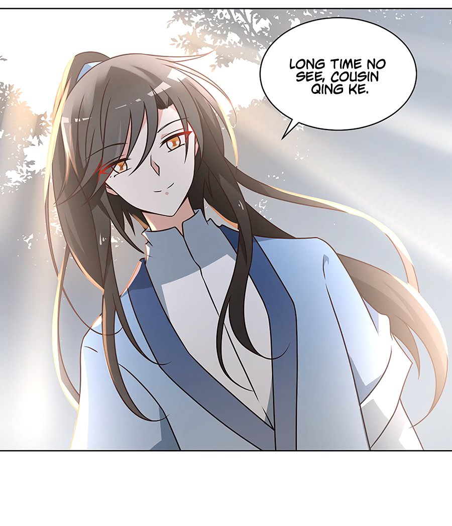 Page 21 of Chapter 58