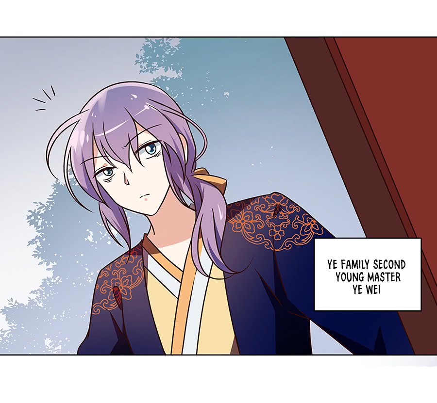Page 23 of Chapter 58