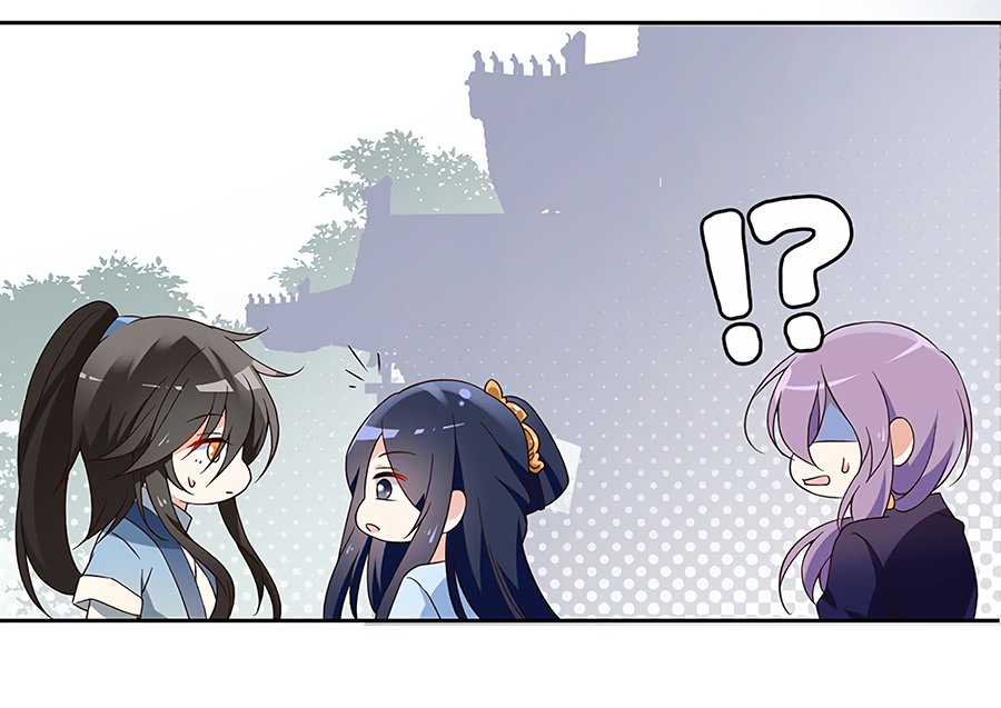 Page 24 of Chapter 58