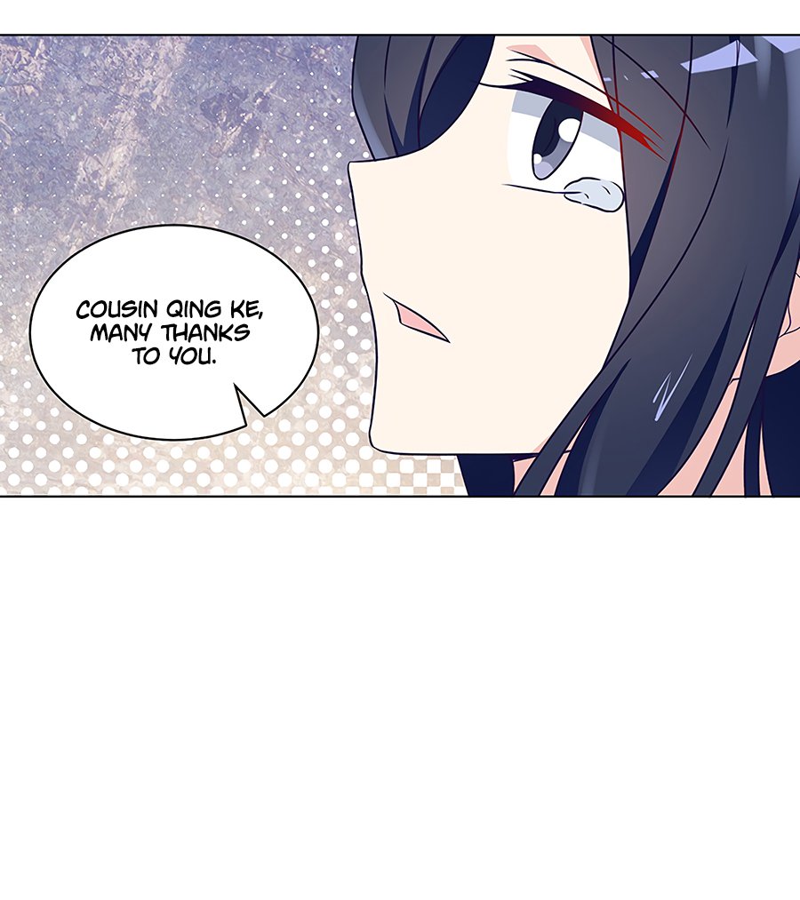 Page 33 of Chapter 58