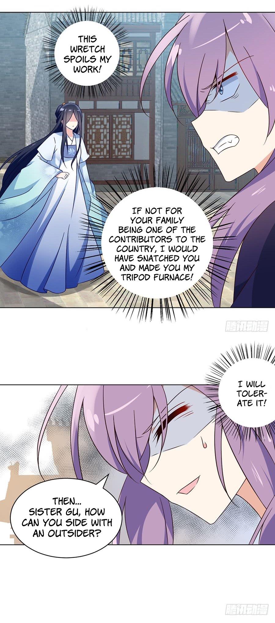 Page 2 of Chapter 59