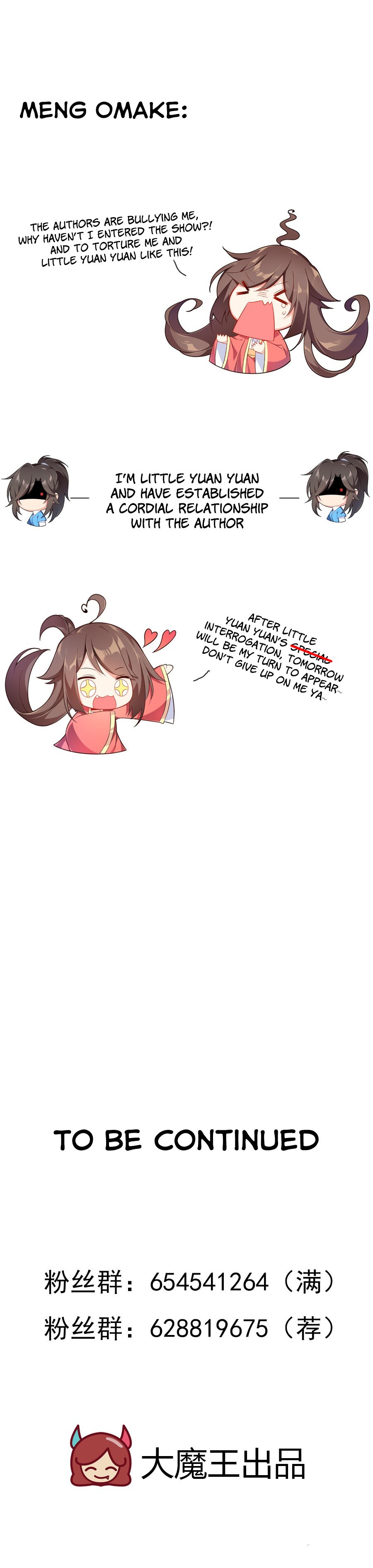 Page 11 of Chapter 63