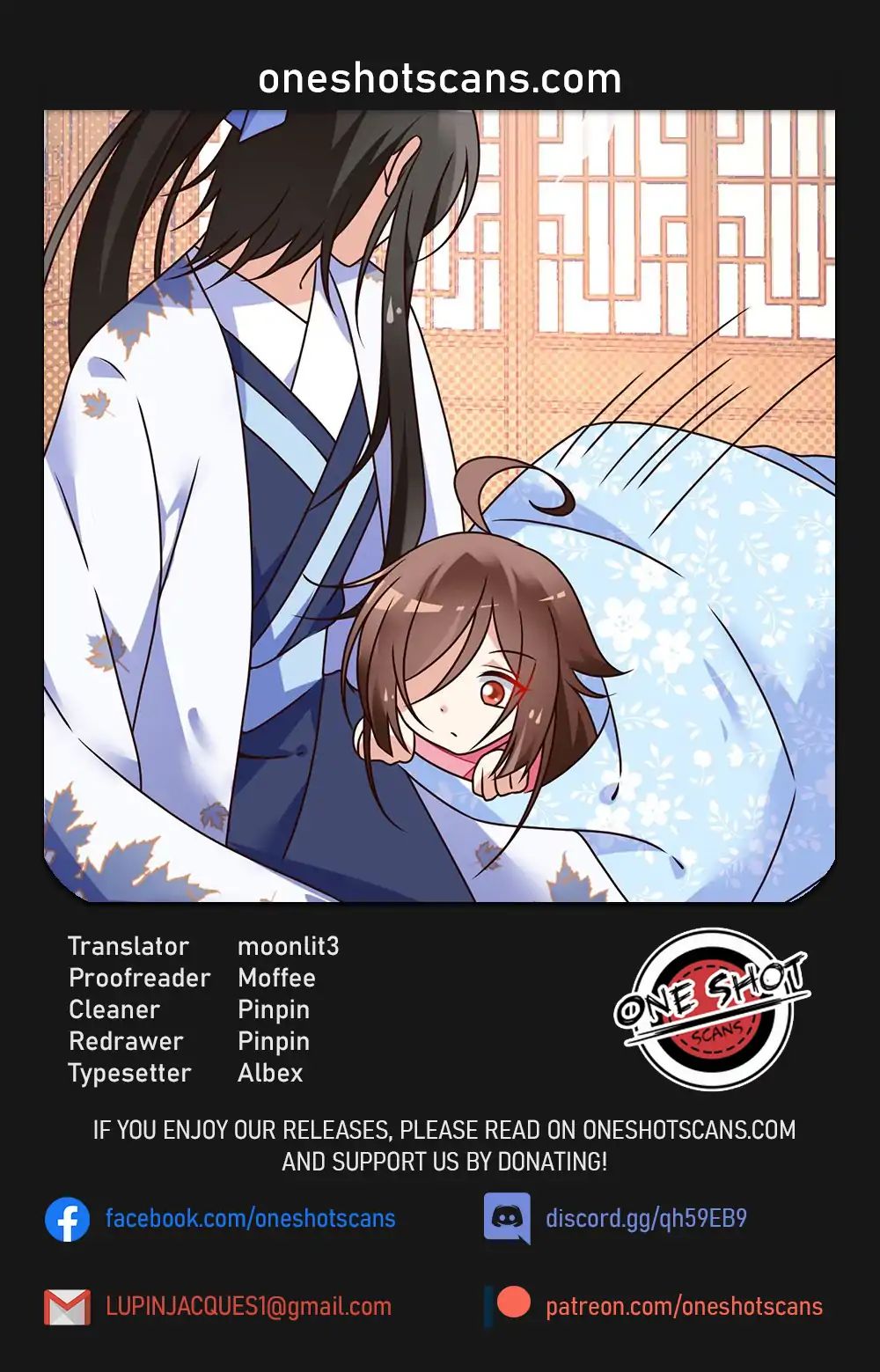 Page 1 of Chapter 69