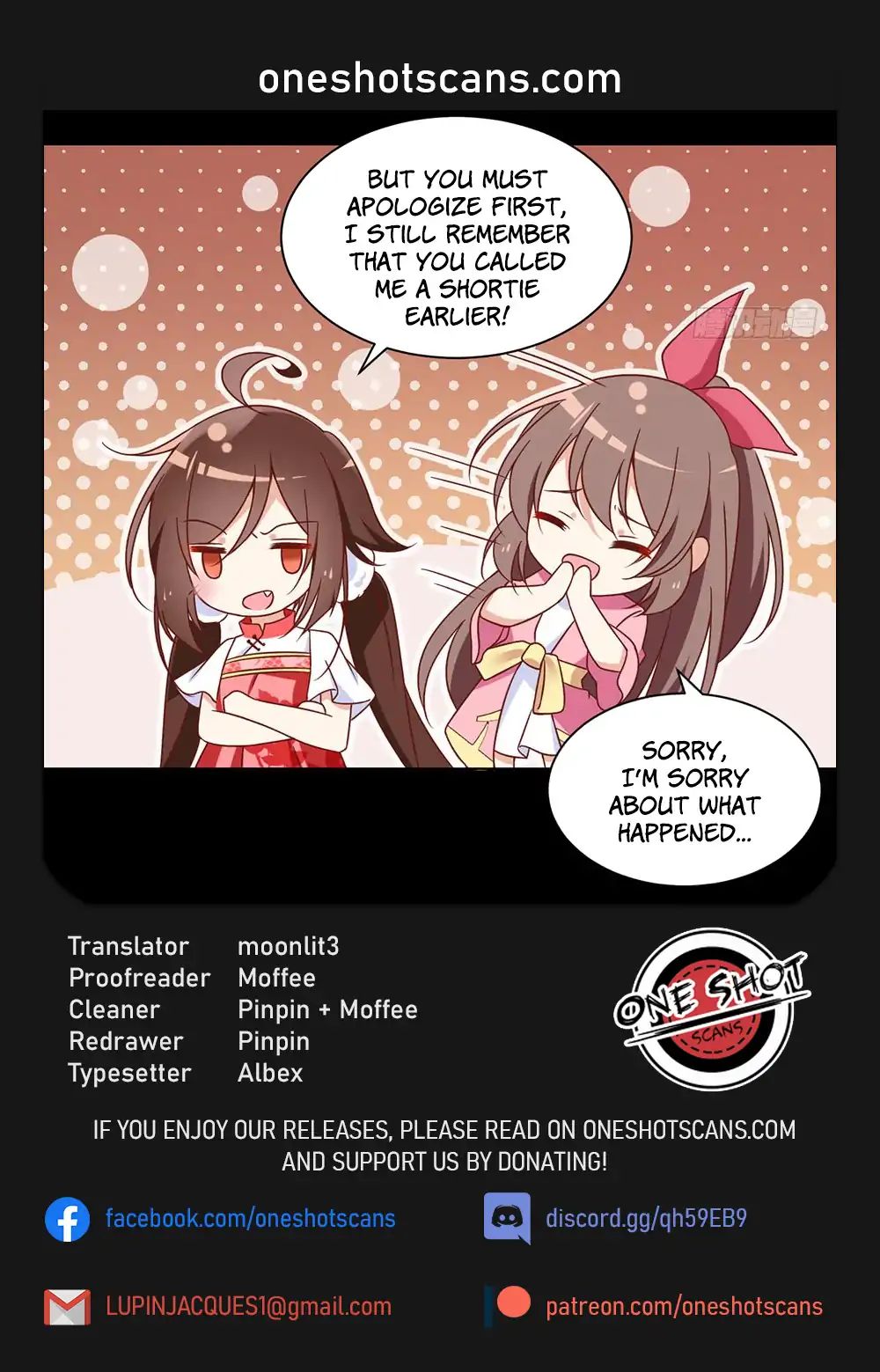 Page 1 of Chapter 74