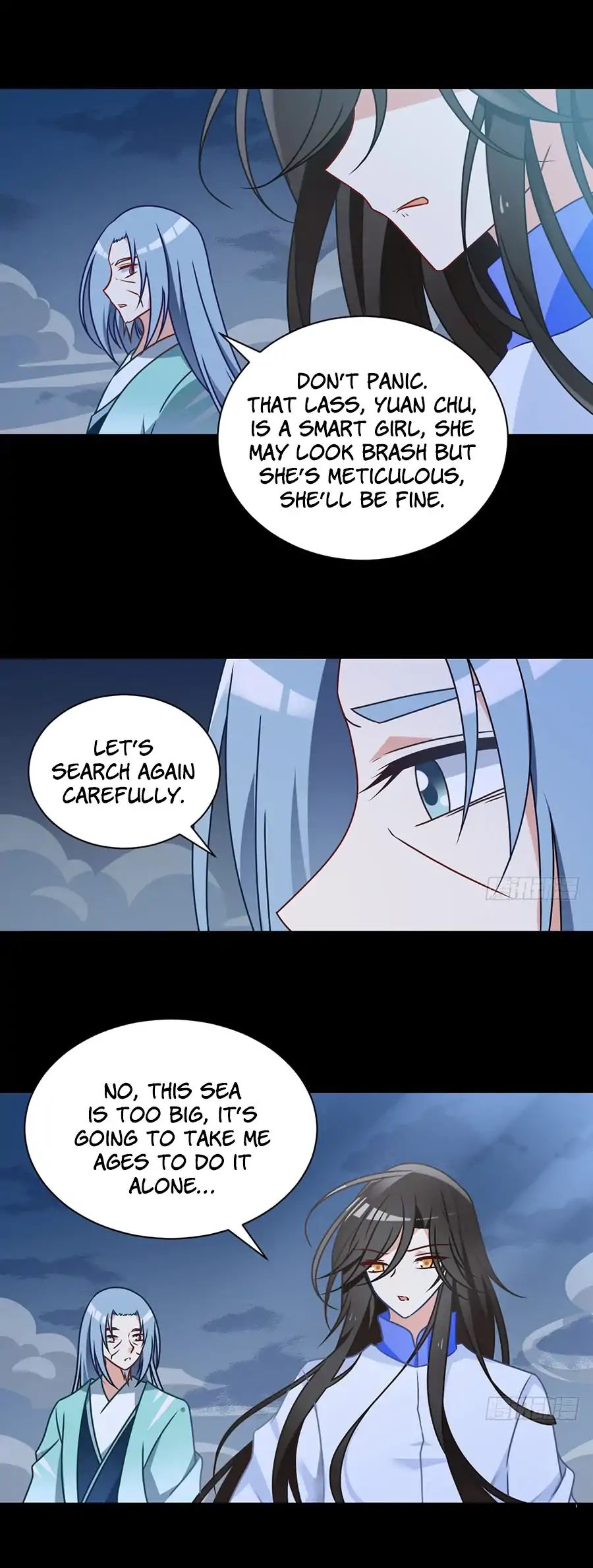 Page 2 of Chapter 74