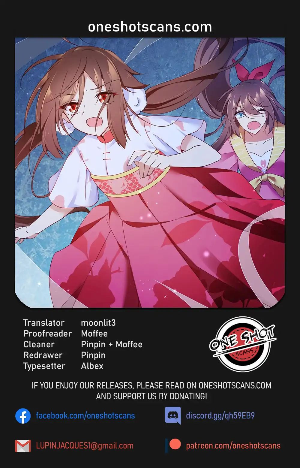 Page 1 of Chapter 75