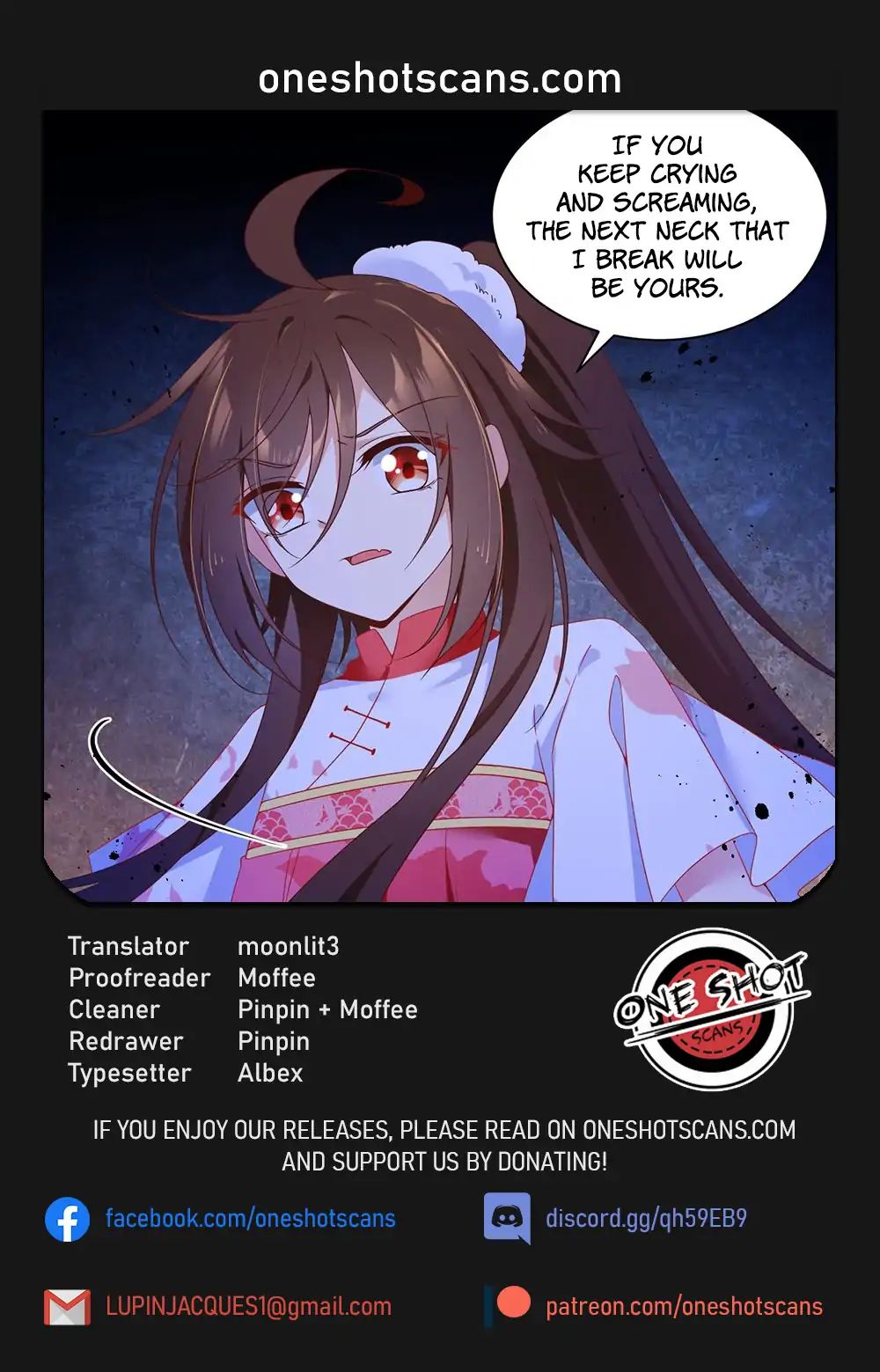 Page 1 of Chapter 79