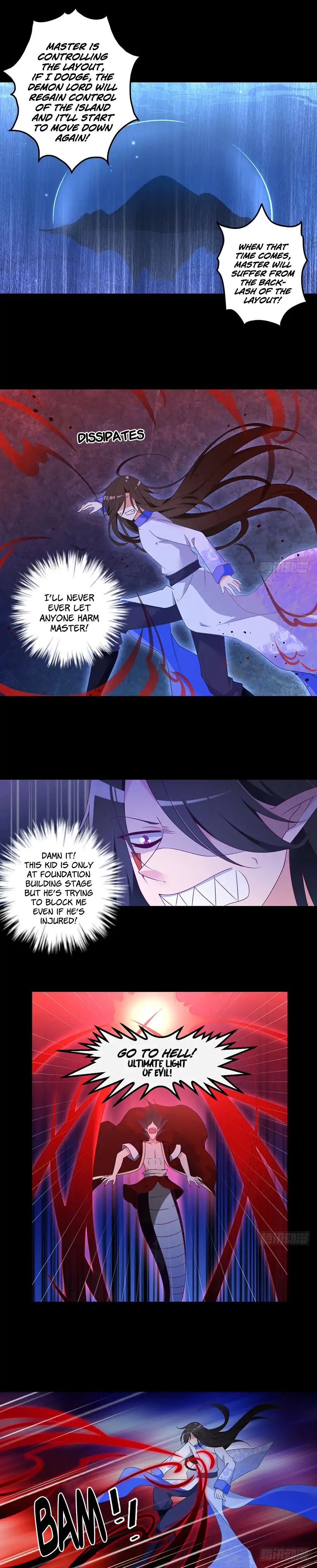 Page 3 of Chapter 79