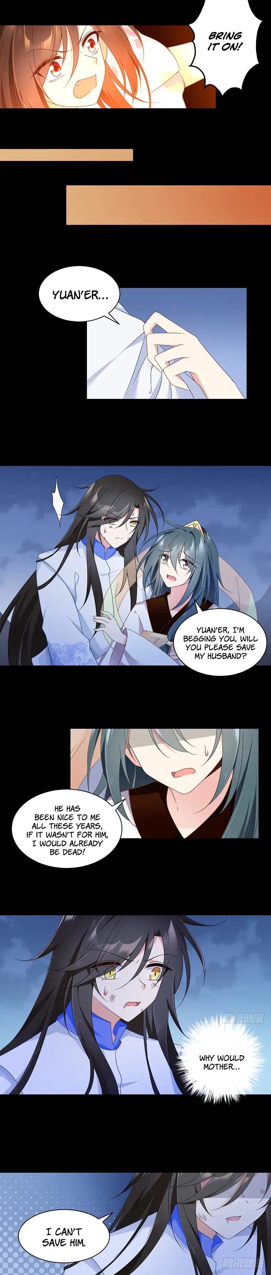 Page 5 of Chapter 80