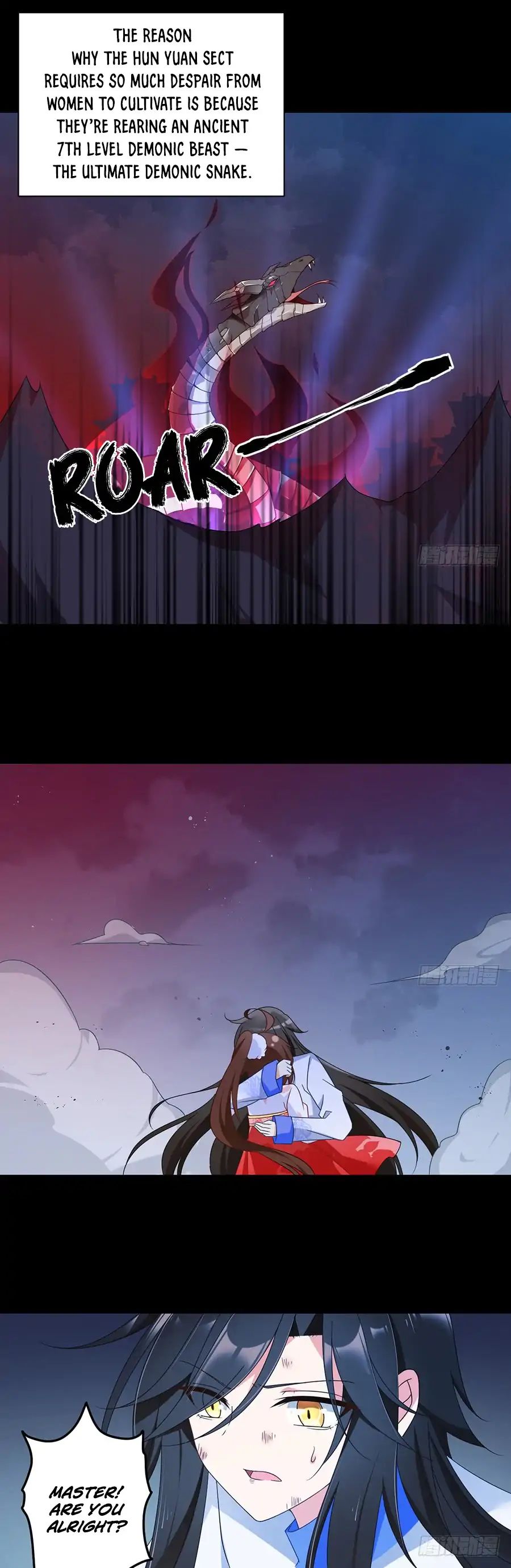 Page 2 of Chapter 82