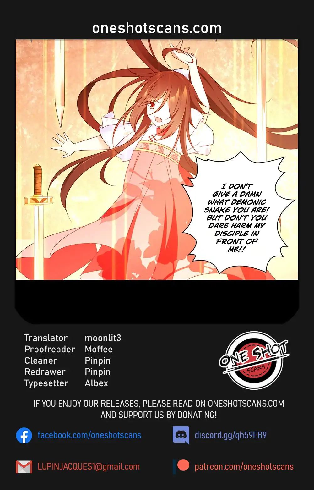 Page 1 of Chapter 83