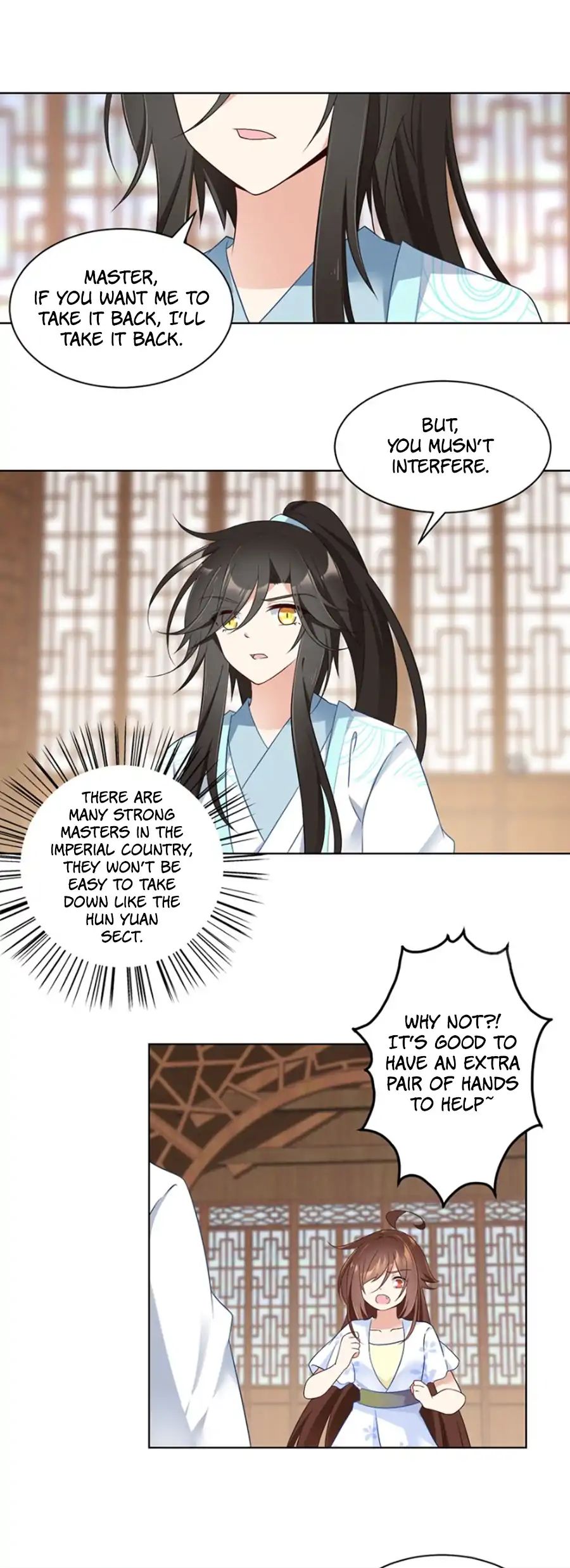 Page 2 of Chapter 85