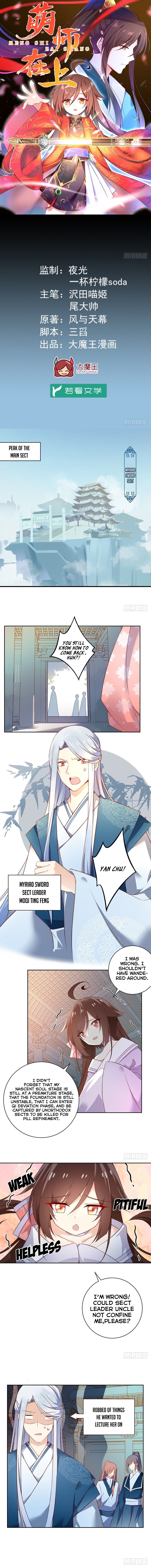 Page 1 of Chapter 9