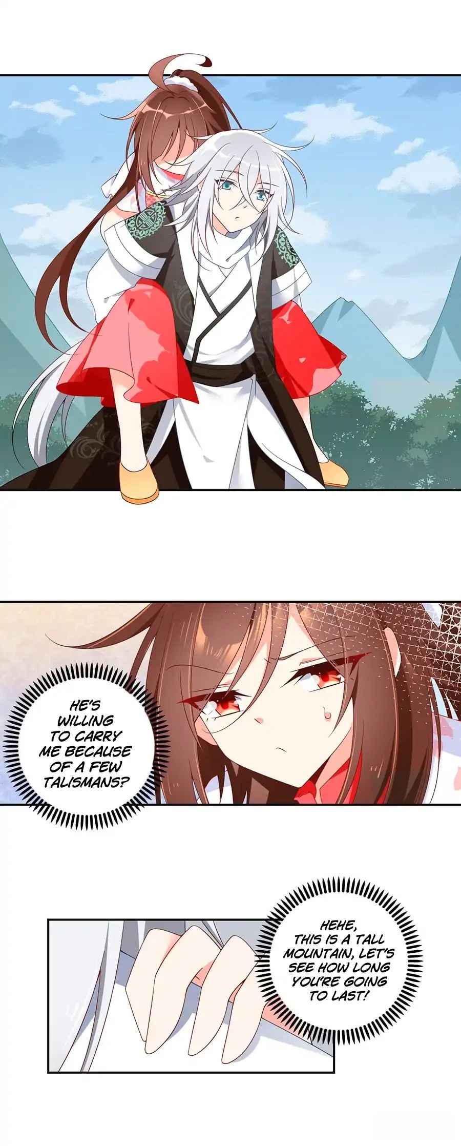 Page 2 of Chapter 93