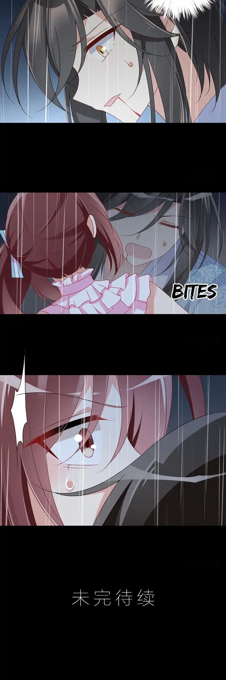 Page 7 of Chapter 99