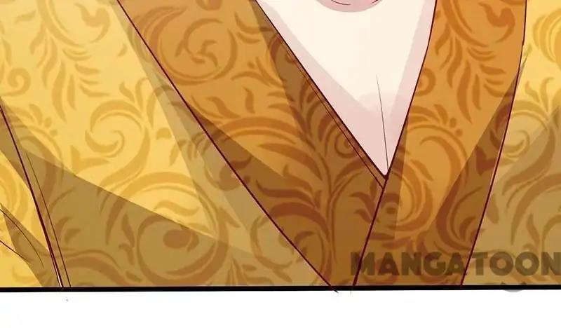 Page 12 of Chapter 40