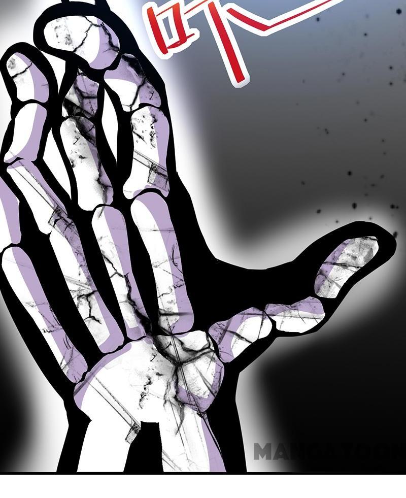 Page 21 of Chapter 43