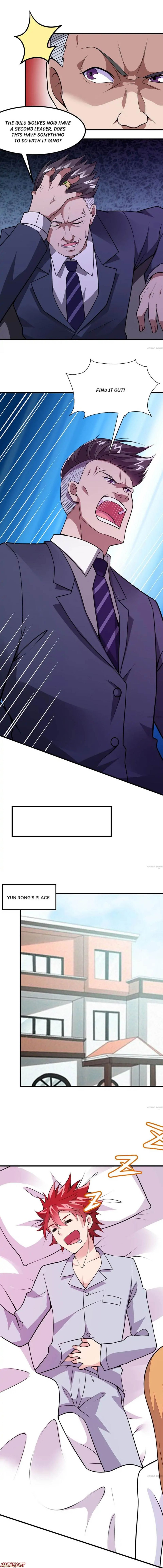 Page 6 of Chapter 51