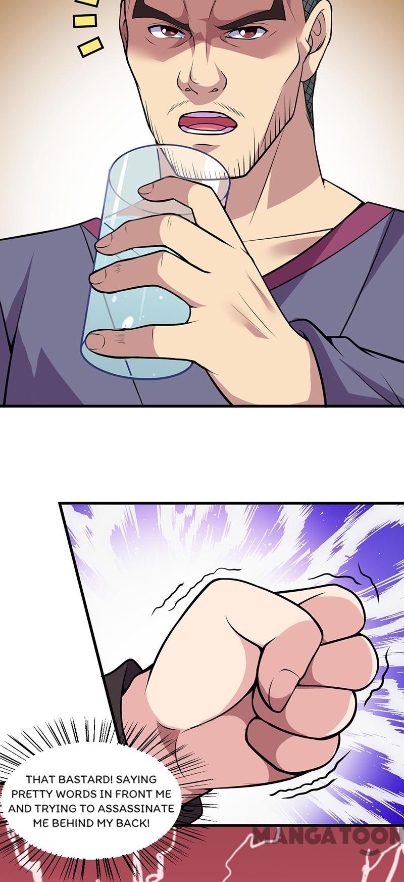 Page 2 of Chapter 56