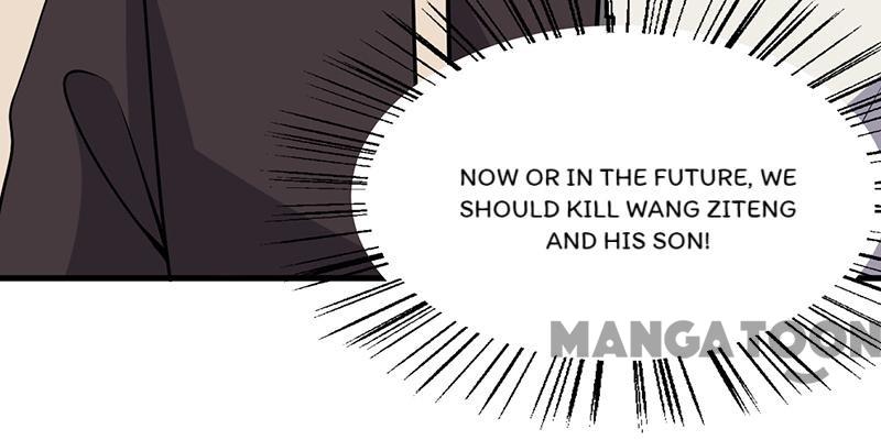 Page 12 of Chapter 57
