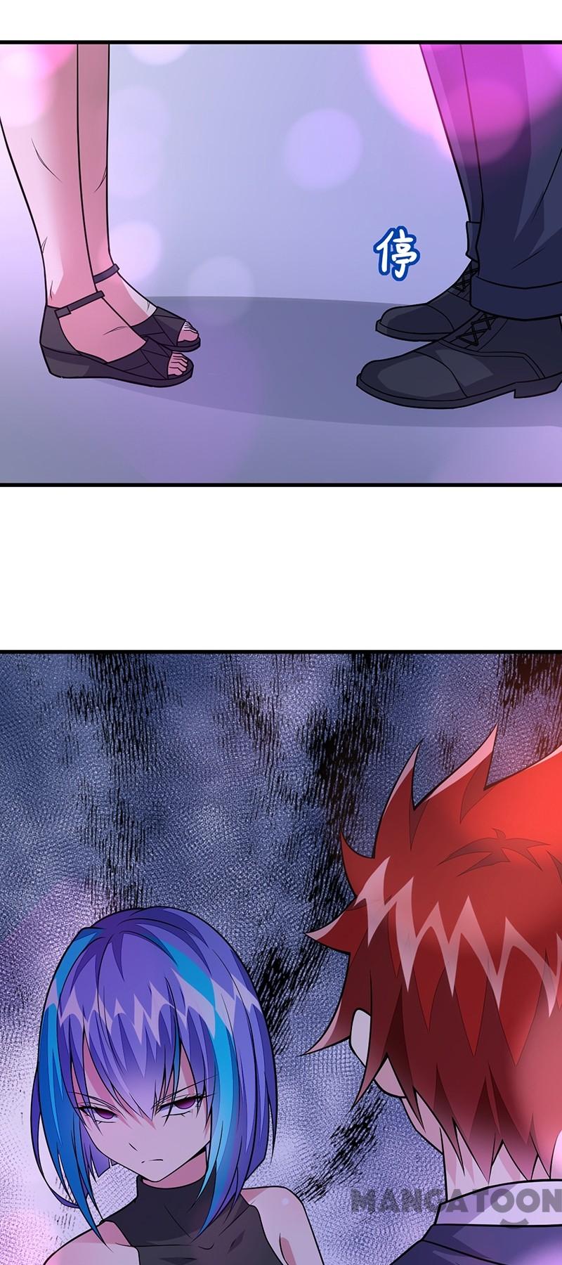 Page 9 of Chapter 58
