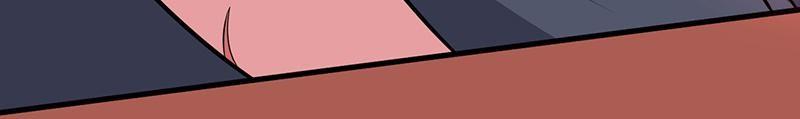 Page 33 of Chapter 58