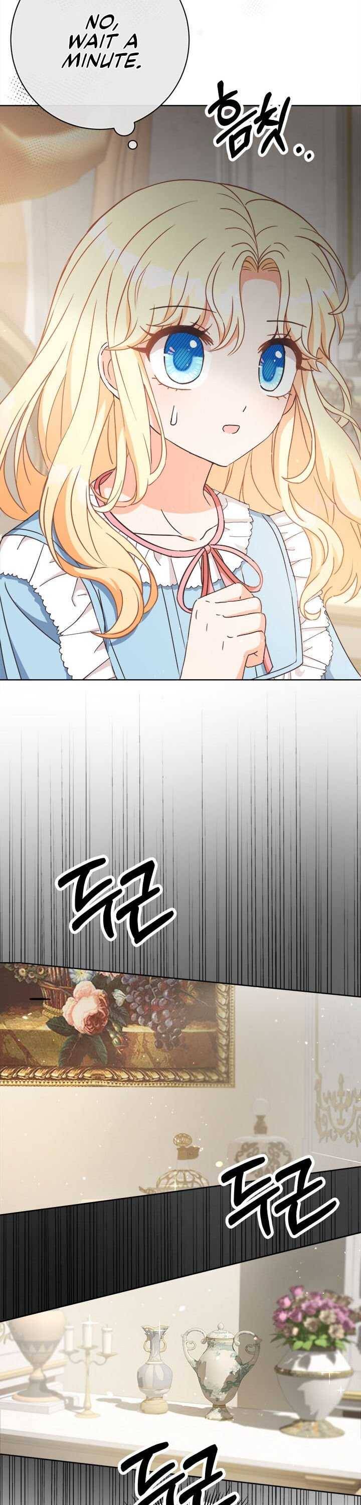 Page 12 of Chapter 1