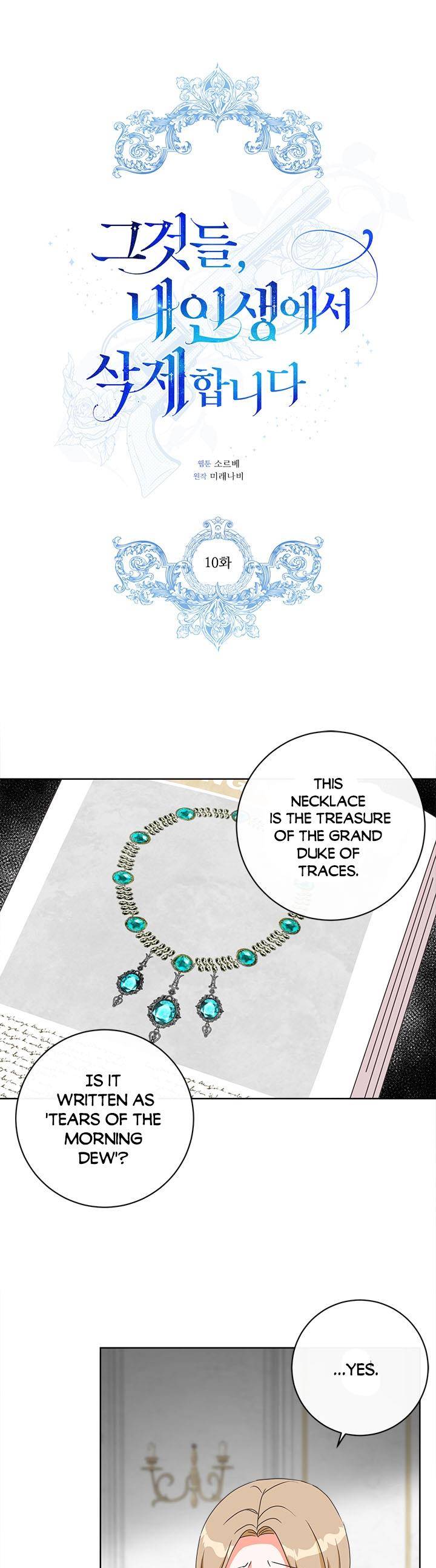 Page 1 of Chapter 10