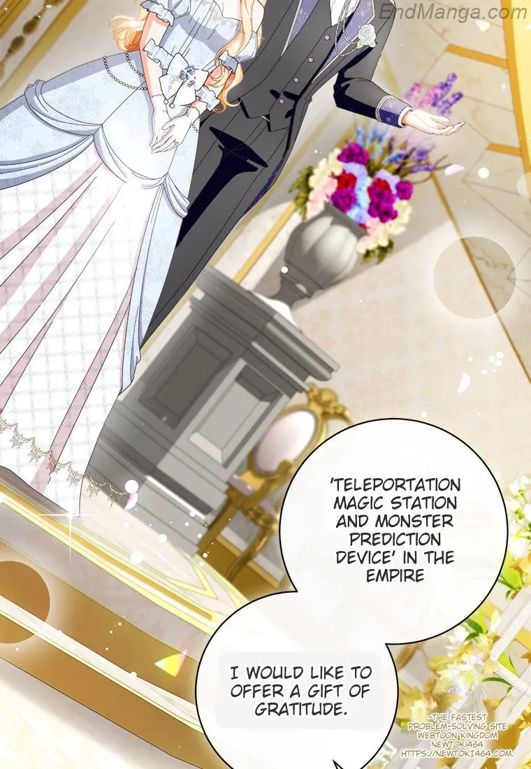 Page 3 of Chapter 100