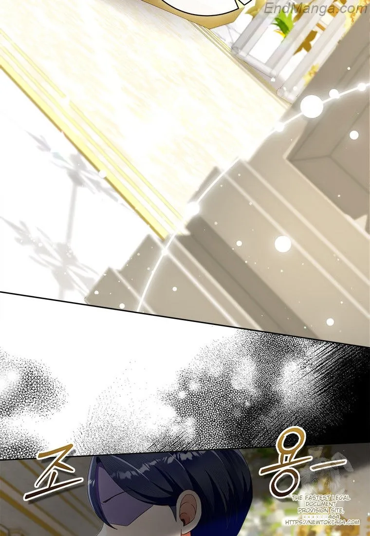 Page 4 of Chapter 100