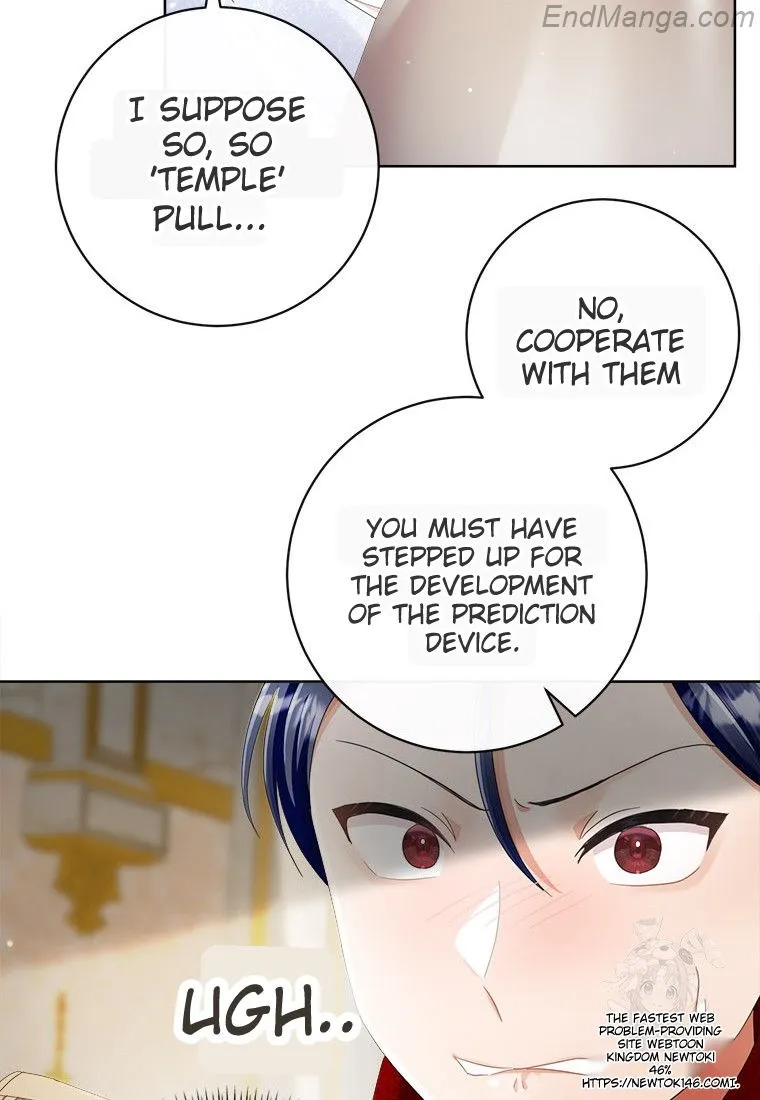 Page 12 of Chapter 100