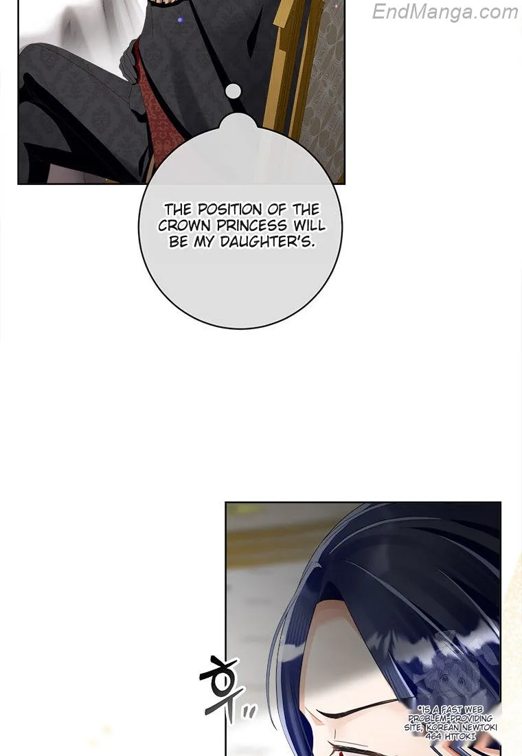 Page 29 of Chapter 100