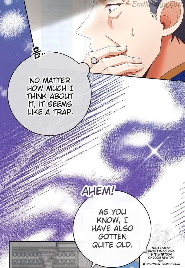 Page 77 of Chapter 100