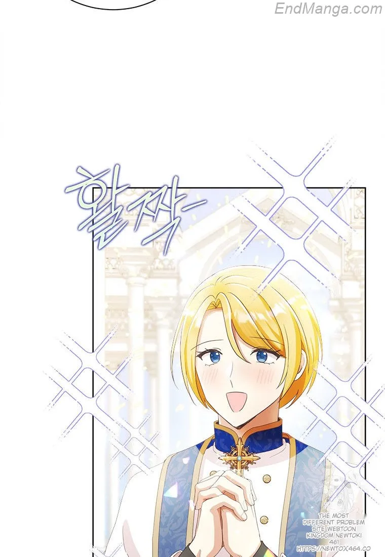 Page 79 of Chapter 100