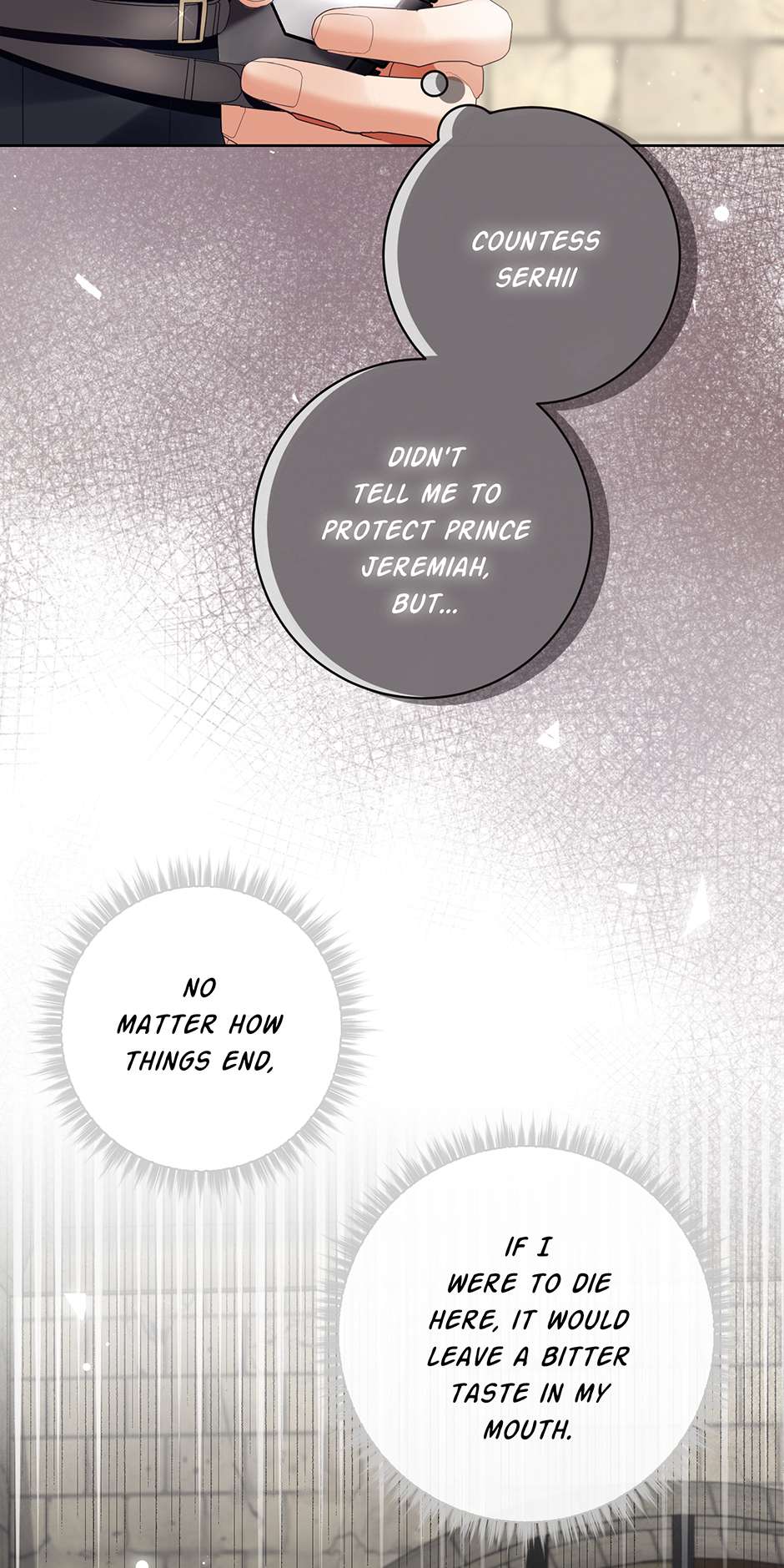 Page 17 of Chapter 109