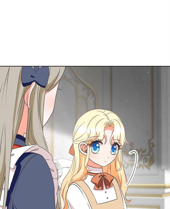 Page 17 of Chapter 19