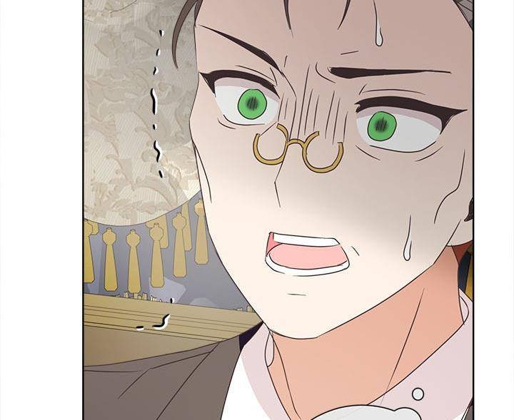 Page 124 of Chapter 20