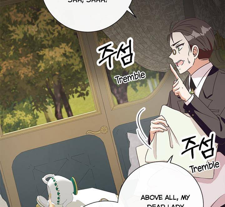 Page 74 of Chapter 20