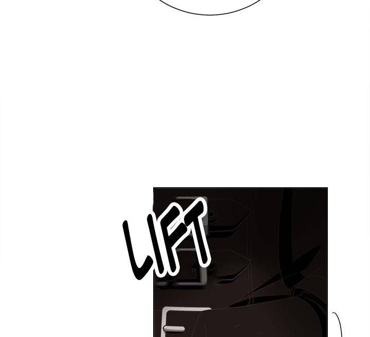 Page 61 of Chapter 21