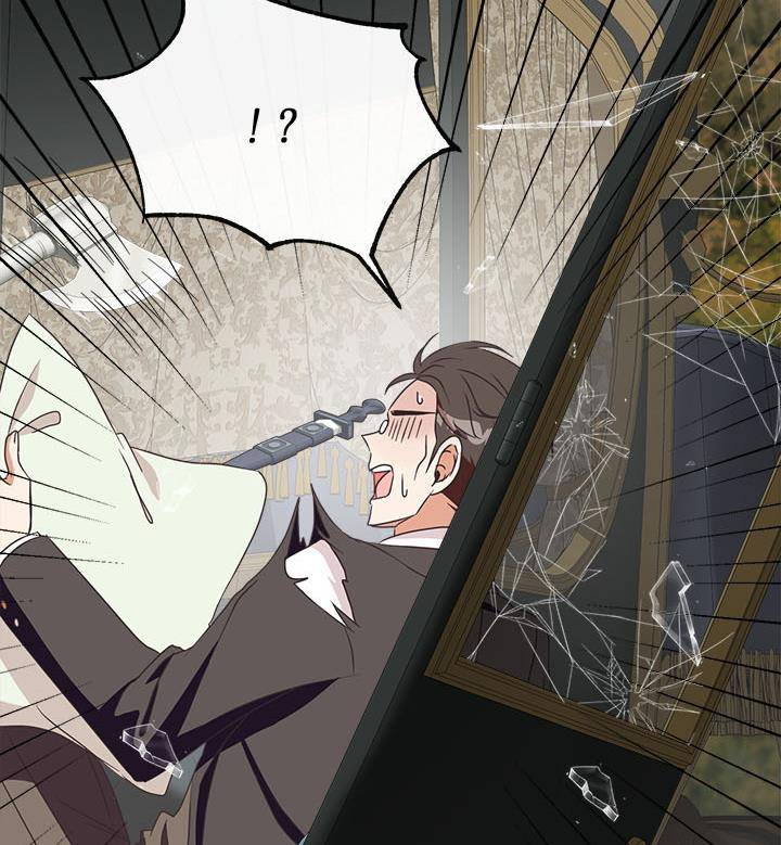 Page 78 of Chapter 21