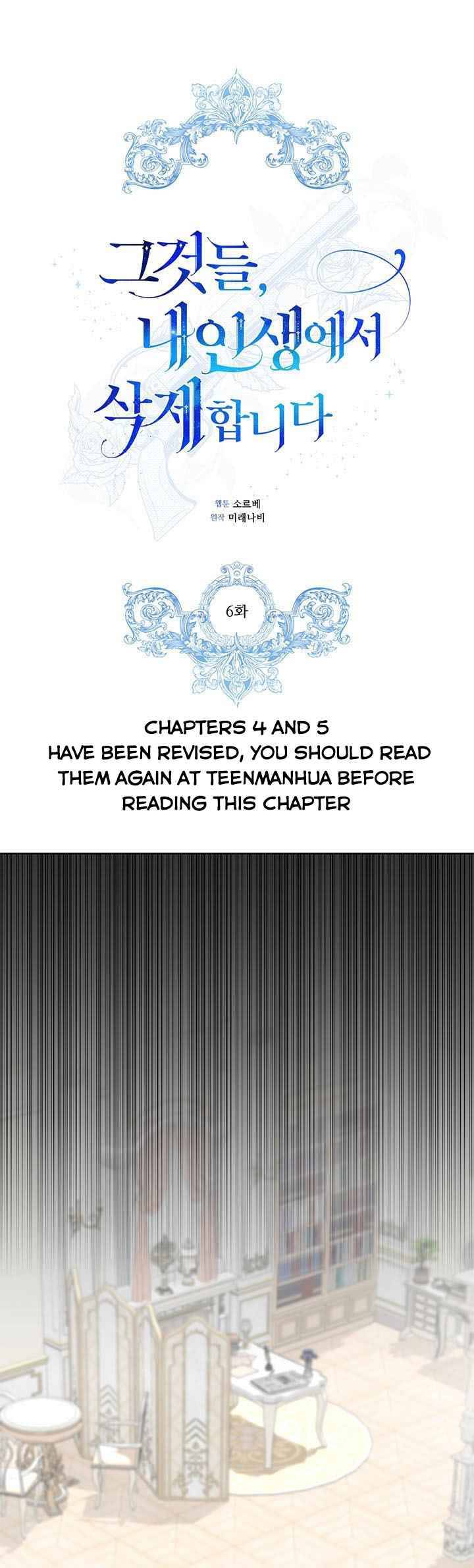 Page 2 of Chapter 6