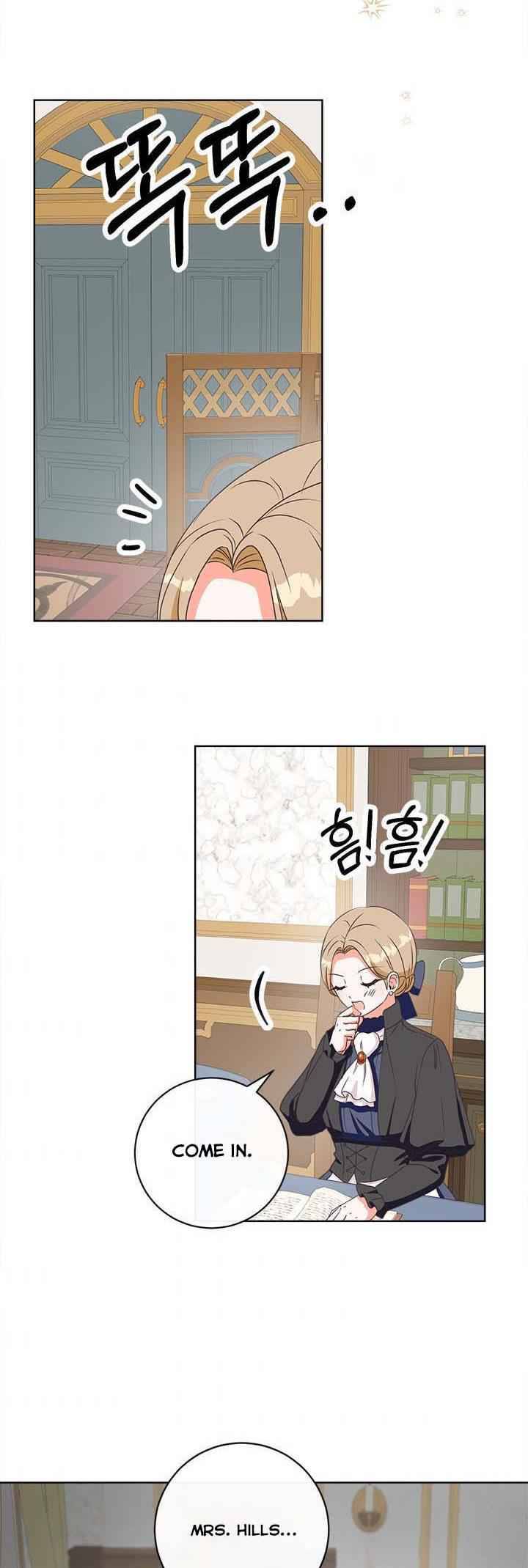 Page 21 of Chapter 7