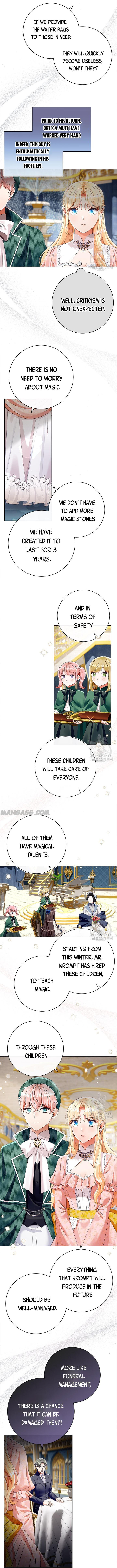 Page 7 of Chapter 77