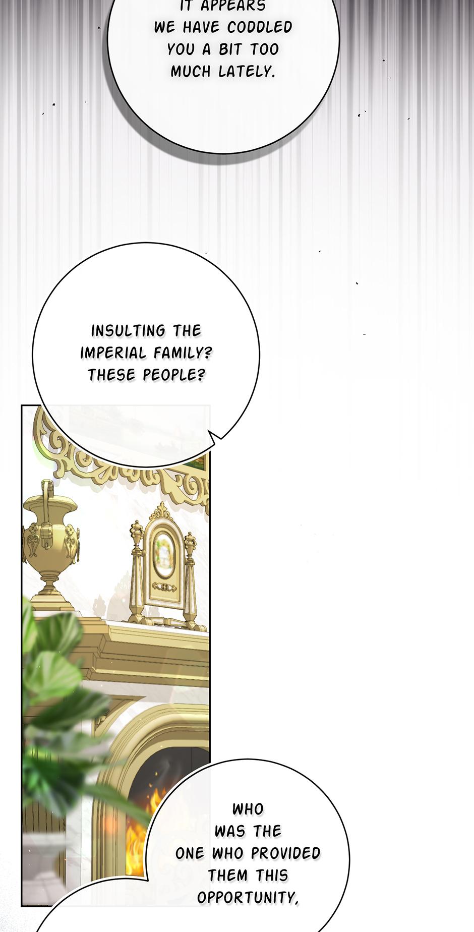 Page 17 of Chapter 88