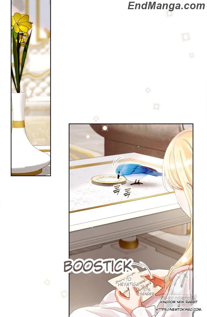Page 45 of Chapter 95