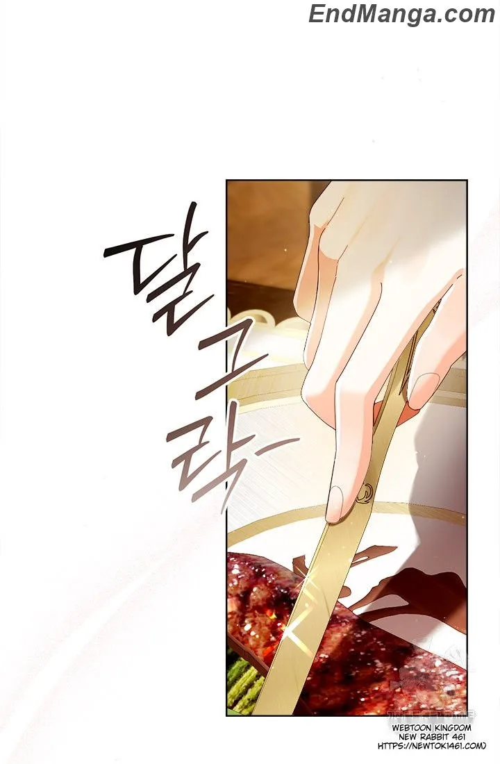 Page 33 of Chapter 96