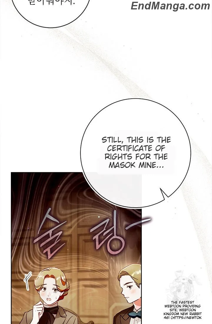Page 53 of Chapter 96