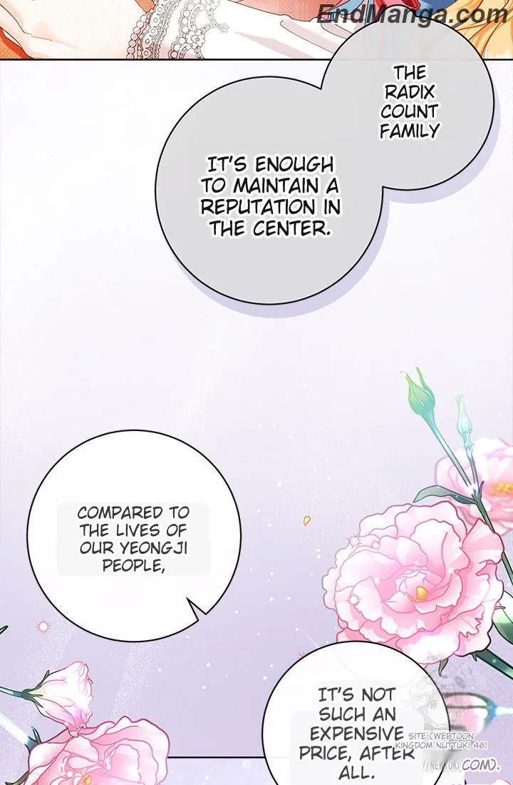 Page 67 of Chapter 96