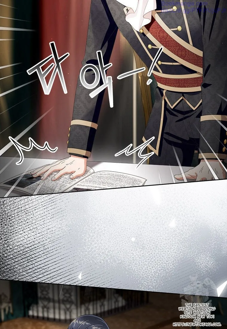 Page 36 of Chapter 97