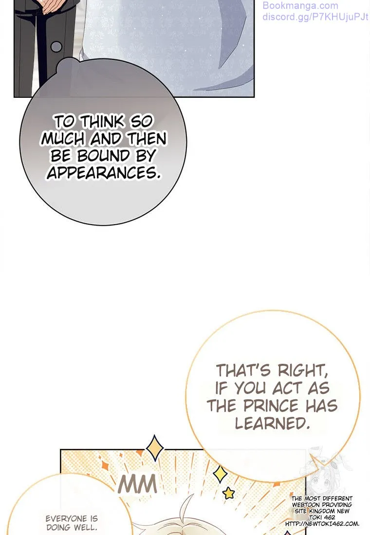 Page 71 of Chapter 97